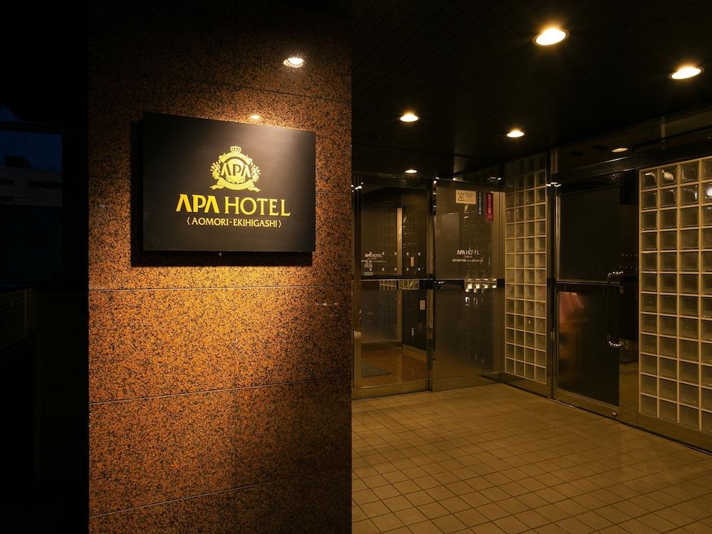 Apa Ekihigashi Hotel Aomori