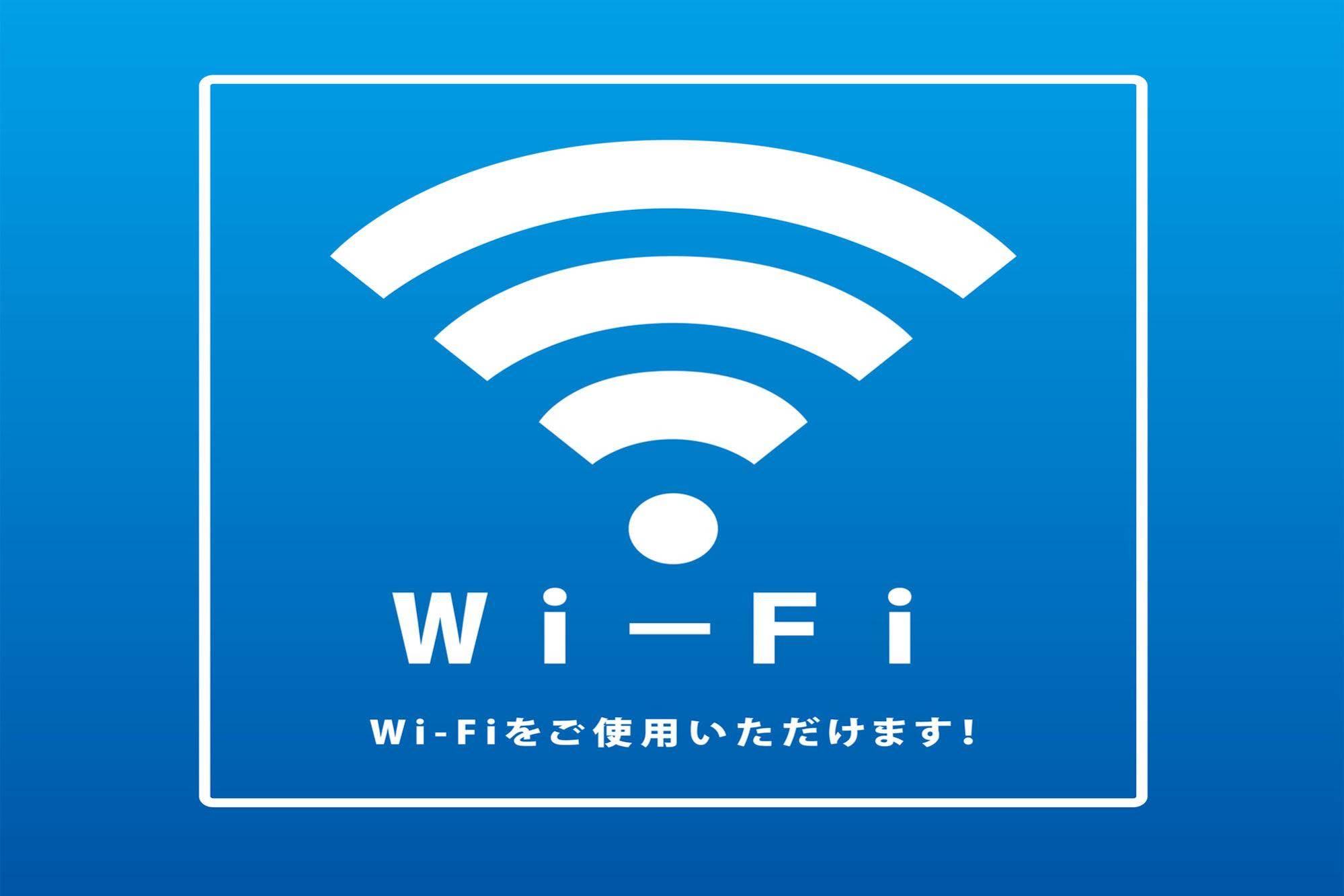 Hotel Apa Ekihigashi 3*